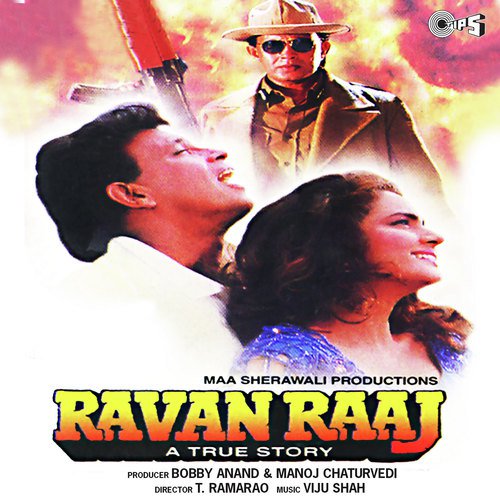 Ravan Raaj (1995) (Hindi)
